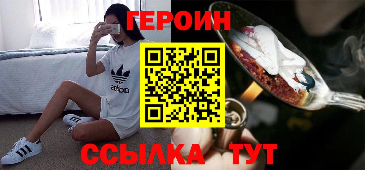 Альфа ПВП Среднеуральск
