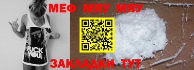 кокаин колумбия Первоуральск