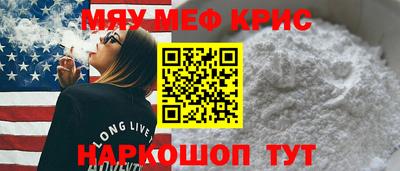 кокаин колумбия Первоуральск
