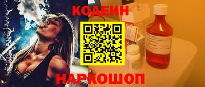 гашиш Партизанск