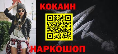 гашиш Партизанск