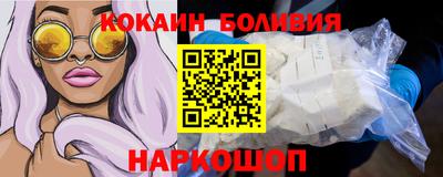 гашиш Партизанск