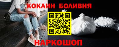 гашиш Партизанск