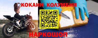 гашиш Партизанск