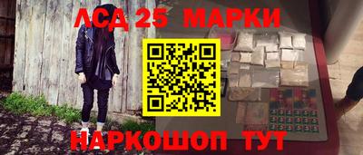 кокаин колумбия Первоуральск