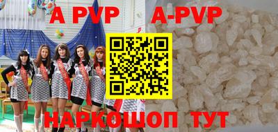кокаин колумбия Первоуральск