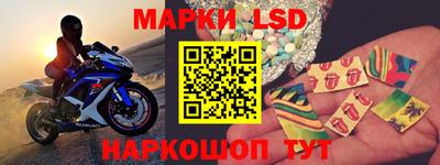 гашиш Партизанск