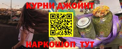 кокаин колумбия Первоуральск