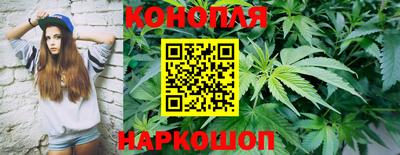 марки nbome Пенза