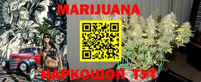марки nbome Пенза