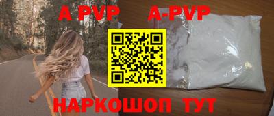 кокаин колумбия Первоуральск