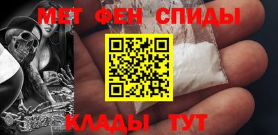 марки nbome Пенза