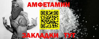кокаин колумбия Первоуральск