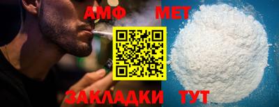 марки nbome Пенза