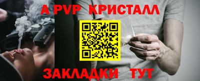 кокаин колумбия Первоуральск