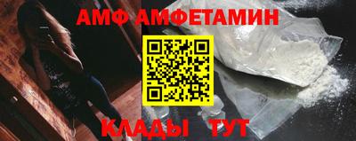 марки nbome Пенза