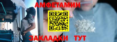 гашиш Партизанск