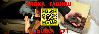 марки nbome Пенза