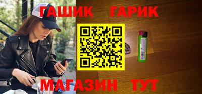 марки nbome Пенза