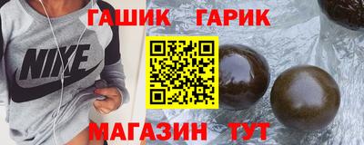 марки nbome Пенза