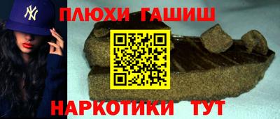 кокаин колумбия Первоуральск