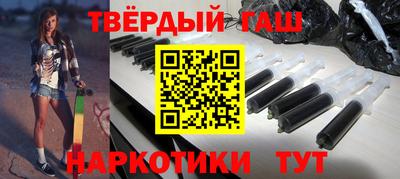 кокаин колумбия Первоуральск