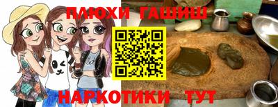 марки nbome Пенза