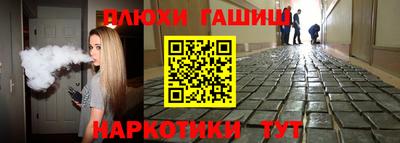 кокаин колумбия Первоуральск