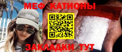 марки nbome Пенза