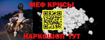 кокаин колумбия Первоуральск