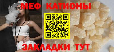 марки nbome Пенза