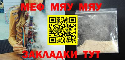 кокаин колумбия Первоуральск