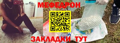 гашиш Партизанск