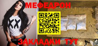 кокаин колумбия Первоуральск