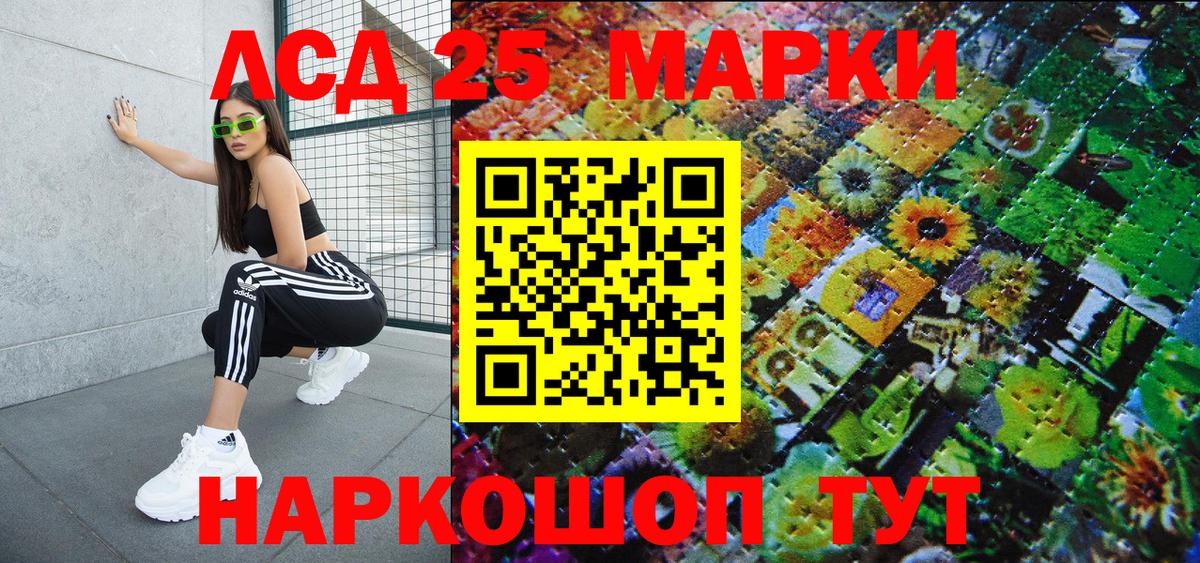 Меф кристаллы  Марихуана  Гашиш  Среднеуральск  Меф  Метамфетамин  Вход с VPN  Гашиш  Амфетамин кристаллы 